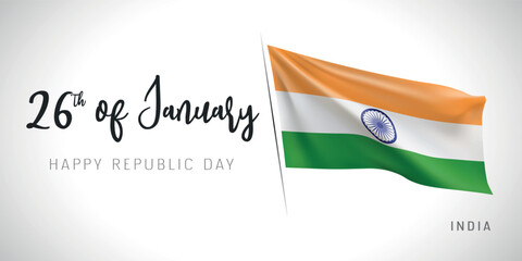 India republic day vector banner, greeting card