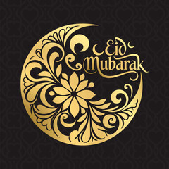 vector illustration of Eid wishes