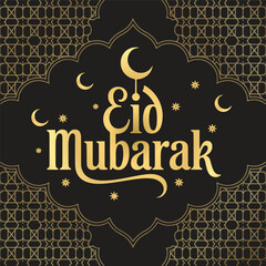 Eid icon. Eid poster design