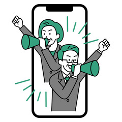 中年のスーツの男女が応援するスマホの広告