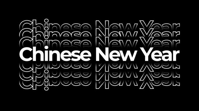 Chinese new year text word lettering inscription typography animation, animated Stacked Repeated vertical layered Text Animation, Stacking Text Seamless Title Scrolling Motion Graphics alpha channel