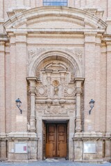 Church of San Juan el Real, Baroque Portal, Calatayud, Spain