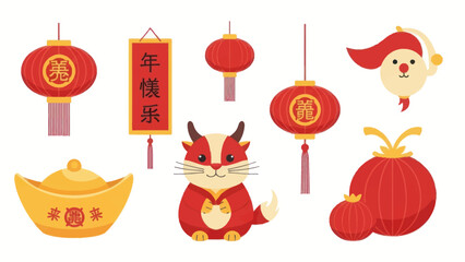 Chinese New Year Decorations with Fox.