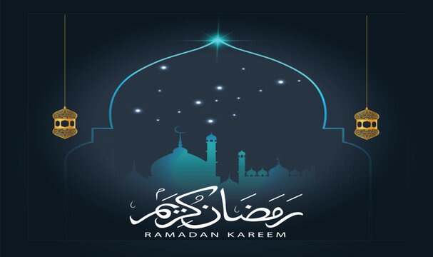 happy ramadan kareem calligraphy vector arabic art