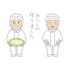 作っている商品・生産物を紹介する、無塵衣を着用した笑顔のおばさんと手描き文字セット