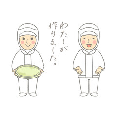 消費者に安全と信頼を届ける笑顔の女性のイメージイラスト・文字のセット