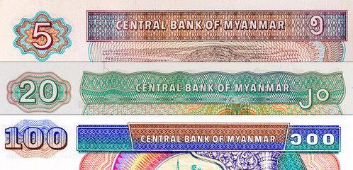 Myanmar 5 kyat banknote, fragment for designers. Myanmar paper money.