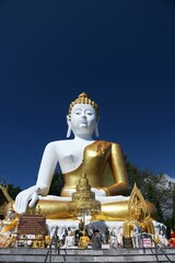 Fototapeta premium Temple Area of Wat Phra That Doi Kham – Thailand