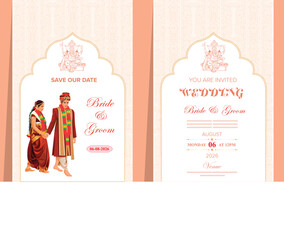 Indian Wedding Invitation Card Design, Traditional Indian Wedding Invitation