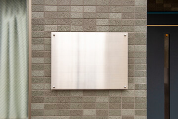 Large blank billboard on a street wall, banners with room to add your own text