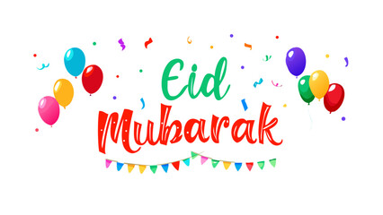 Festive vector banner for Eid Al-Fitr with balloons, confetti, and "Eid Mubarak" calligraphy, colorful and joyful.