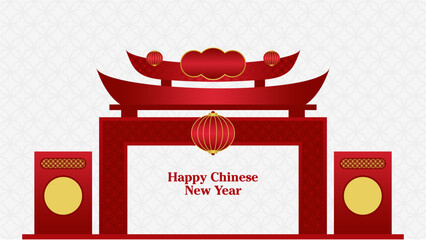 Chinese New Year Gate Ornament