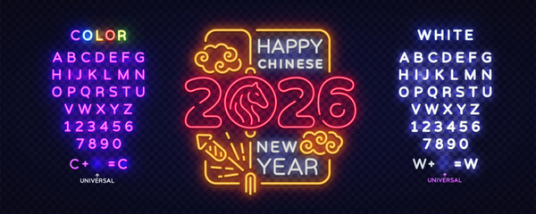 Vibrant neon artwork highlights the 2026 Chinese New Year with glowing lines and a bright horse emblem. The composition creates a festive mood full of color and soft light.