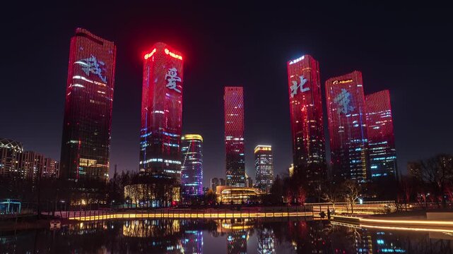 Night view of Beijing&rsquo;s Wangjing Business District, China