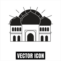 Mosque Silhouette Vector Illustration Flat Design with Sun Rays