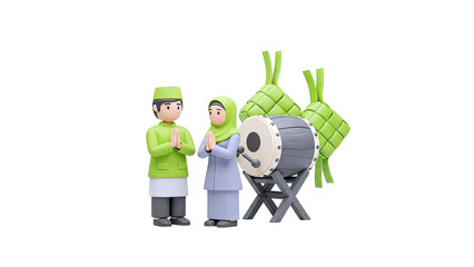 Muslim Couple and Ramadan Symbols