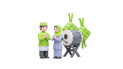 Muslim Couple and Ramadan Symbols