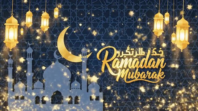 A vibrant animated graphic features golden hanging lanterns and a prominent golden crescent moon, set against a deep blue background with an intricate geometric pattern and shimmering stars. Silhouett