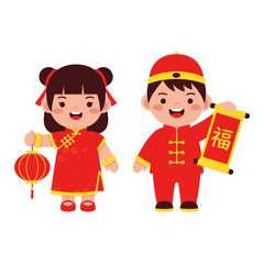 Children in Traditional Chinese Outfits.