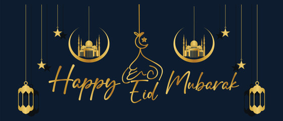 Eid Mubarak colorful luxury Islamic background with decorative ornament, Happy Eid Mubarak social media post design.