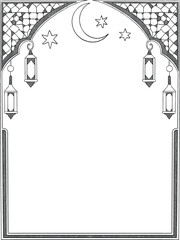 Islamic Border and Frame Elegant Geometric Ornament