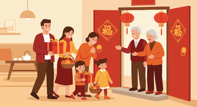 &ldquo;Flat vector illustration of people visiting relatives during Chinese New Year, carrying gift boxes and fruit baskets, greeting at the doorway, red decorations on doors, friendly expressions, warm fes