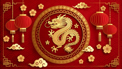 Golden Dragon Circular Ornament (Chinese New Year)