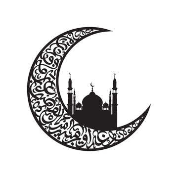 Black Islamic crescent moon with mosque silhouette and Arabic calligraphy vector