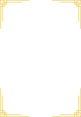 Chinese style rectangle gold frame border with 4.5 x6.5 aspect ratio for 5x7 aspect ratio lunar or Chinese invitation, card, cut out ,png isolated on transparent background.