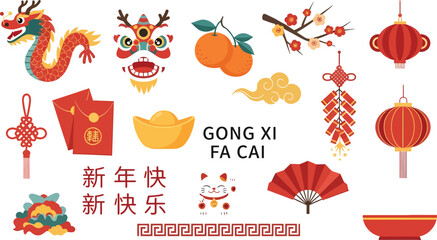 Chinese new year decorations and symbols