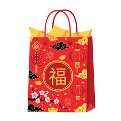 Red decorative shopping bag with Chinese New Year motifs and handles