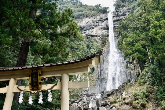 Cascada Nachi en la ruta de peregrinaci&oacute;n de Kumano Kodo