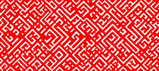 Red Greek key China pattern background. Chinese new year holiday. Generative AI technology.	
