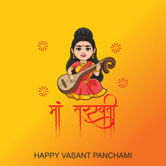 Happy Vasant Panchami Saraswati Puja Vector Art Illustration Depicting Goddess of Knowledge With Veena, Abstract Mandala Patterns, and Elegant Indian Cultural Background