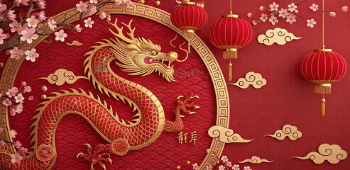 Golden Dragon Circular Ornament (Chinese New Year)