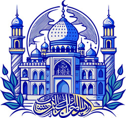 Detailed Sketch Illustration of mosque, Ramadan Kareem arabic calligraphy, translated Holy Ramadan. Vintage celebration vector illustration with blue colors theme. stock illustration