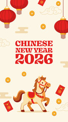 Chinese New Year 2026 Fire Horse Zodiac Illustration