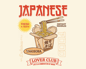 Japanese noodles vintage graphic print design for t shirt,  Japan ramen artwork. Japan local food.  vintage poster design. apparel, posters, background and others.