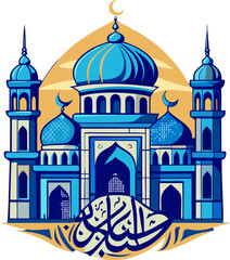 Detailed Sketch Illustration of mosque, Ramadan Kareem arabic calligraphy, translated Holy Ramadan. Vintage celebration vector illustration with blue colors theme