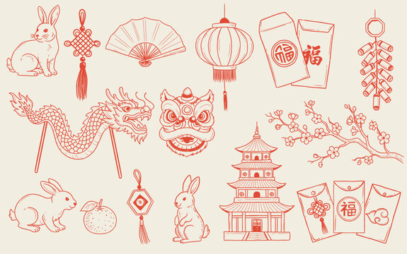 Whimsical Hand Drawn Chinese New Year Elements Set with Rabbit, Dragon, and Lanterns