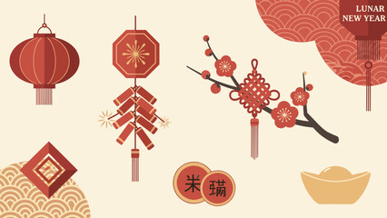Lunar New Year Celebration Icons Set with Lanterns, Firecrackers, Plum Blossom, and Traditional Symbols for Chinese Spring Festival