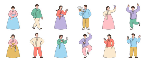Illustrations of diverse individuals wearing traditional Korean attire, engaging in various activities.