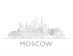 Moscow Russia cityscape illustration skyline drawing
