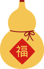 Yellow Gourd Shaped Ornament with Fu Character.