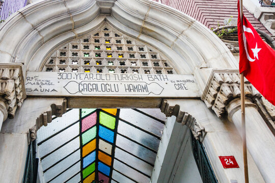 Entrance to Cagaloglu Hamami