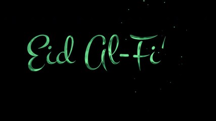 Eid alfitr celebration with glowing green letters suitable for social media posts, greeting cards, banners, or website headers.