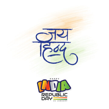 Modern 26 January Republic Day Banner with Stylized Jai Hind Typography and Paint Splash