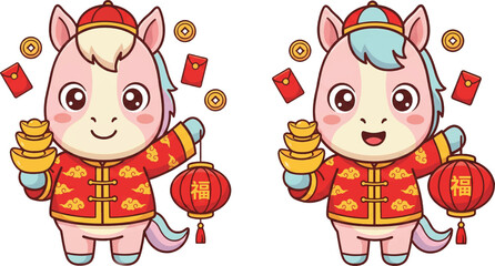 Cute Zodiac Horse Chinese New Year Character with Lantern and Gold Ingots