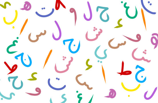Jawi kufi design alphabet in arabic multicolour handwriting fonts