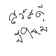 black and white background happy new year